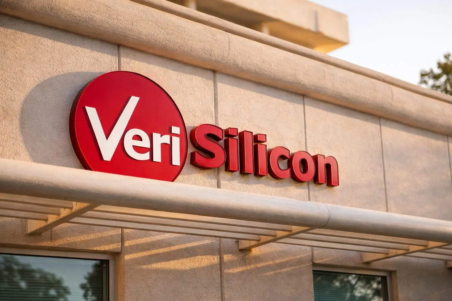 VeriSilicon (688521.SH) A-shares climb as China posts 5% 2025 GDP and PBOC easing kicks in