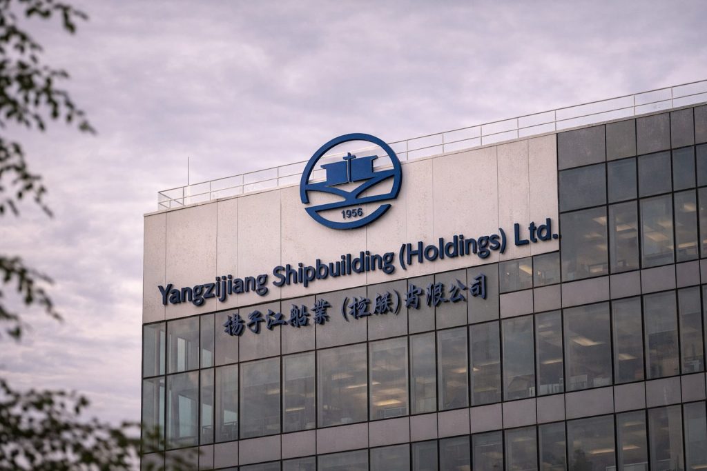 Yangzijiang Shipbuilding stock lifts to S$3.33 as STI hits a record — what traders watch next
