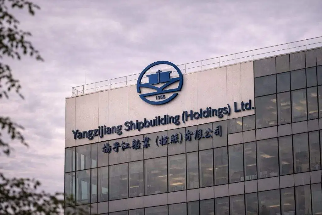 Yangzijiang Shipbuilding stock lifts to S$3.33 as STI hits a record — what traders watch next