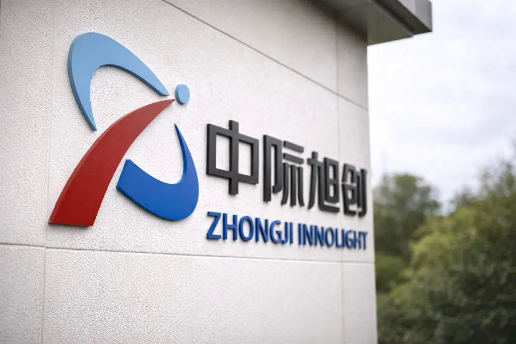 Zhongji Innolight (300308.SZ) stock: China’s new fund-favorite faces a Monday test after a 5.8% slide