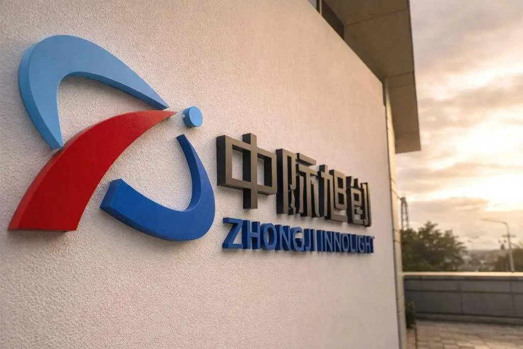 Zhongji Innolight (300308.SZ) stock: what the stake-sale update means for the week ahead