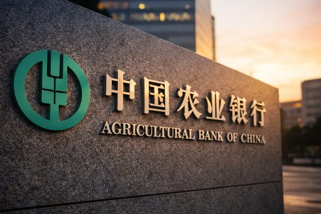 Agricultural Bank of China A-shares dip — 601288 in focus as CPI and holiday break near