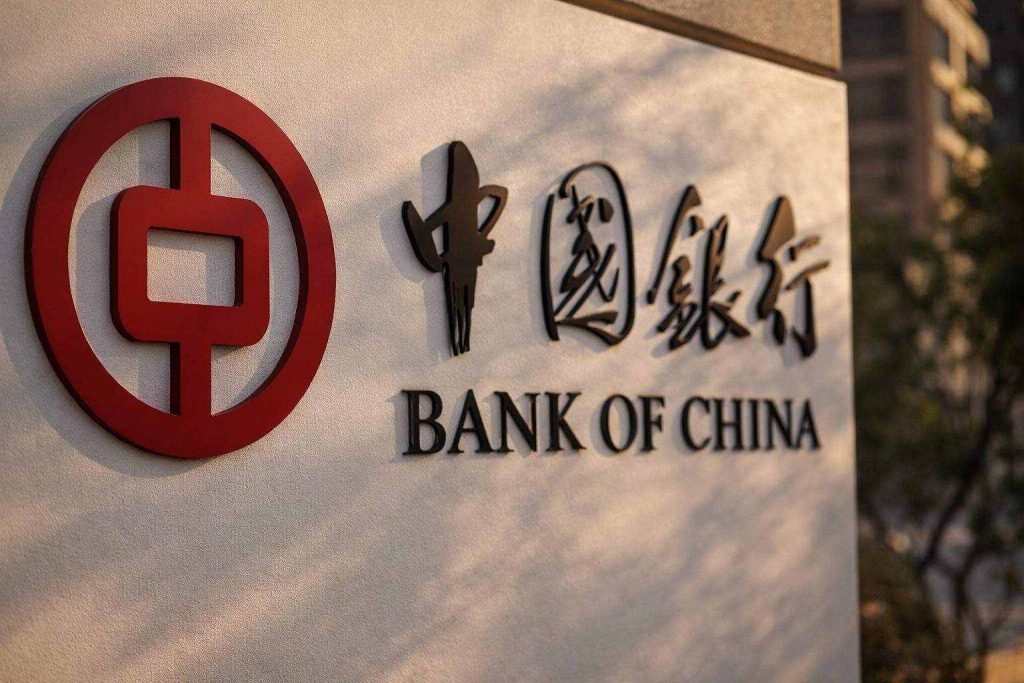 Bank of China A shares (601988) dip into Monday: 3 things to watch before Shanghai opens