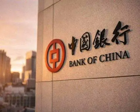 Bank of China A Shares Slip Into Monday After Anti-Graft Headline — What to Watch Next