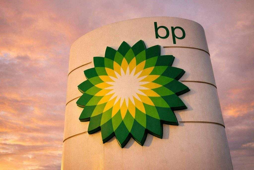 BP share price: BP stock in focus before London open after buyback pause