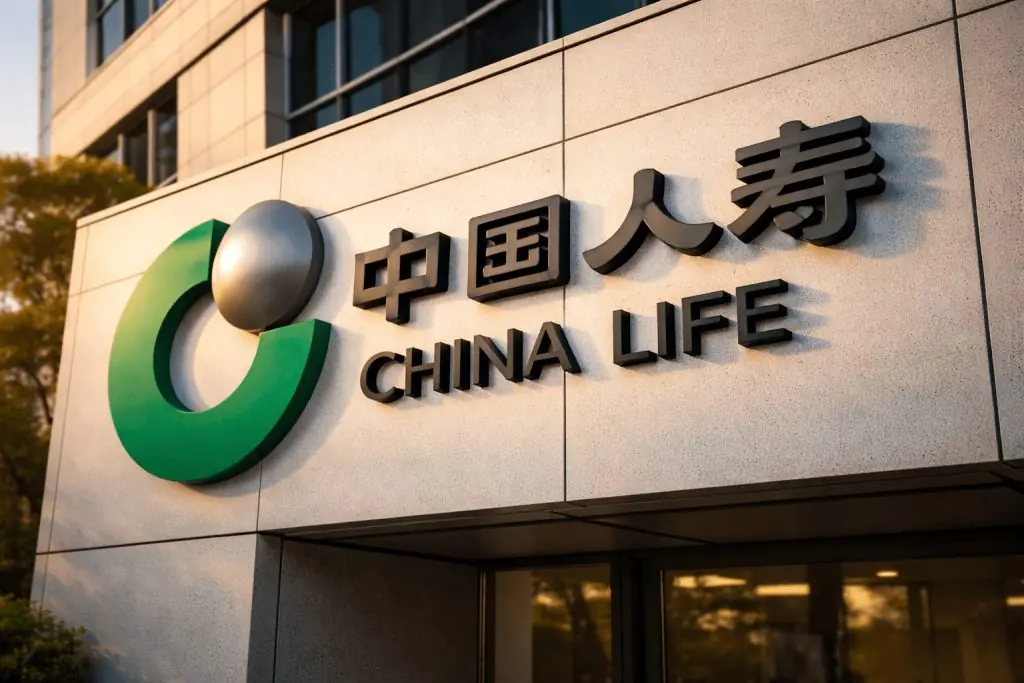 China Life Insurance Class A stock (601628) slips — what to watch before Shanghai reopens