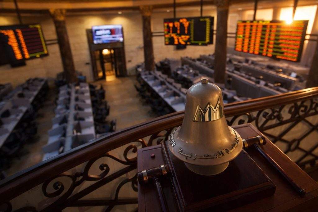 Egypt stocks Week Ahead: IMF decision, Citizen Bond launch in focus as EGX30 slides