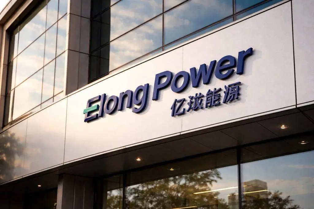 Elong Power stock tumbles 50% in premarket after a one-day 3,000% surge