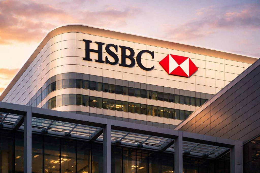 HSBC share price today: stock edges higher as UK rate-cut bets build and Feb 25 results loom