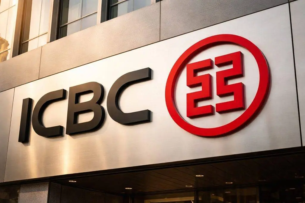 ICBC A-share stock price: 601398 holds 7.25 yuan as metals warning and weak PMI set up Monday