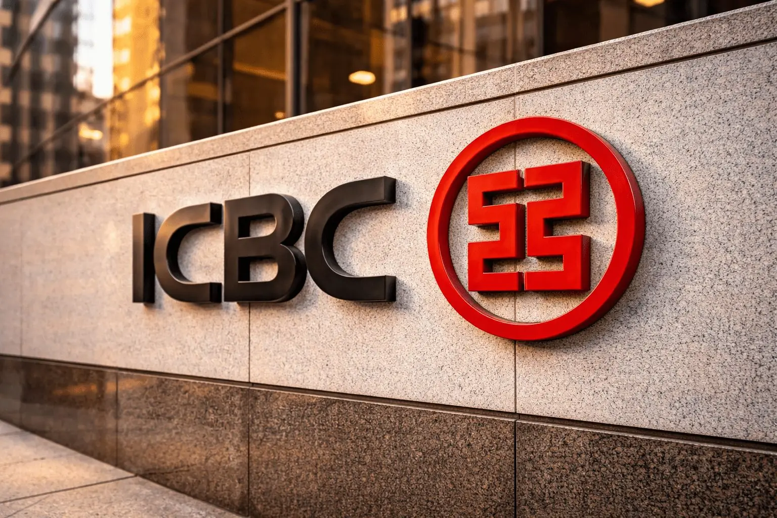 ICBC stock: Weekend gold caps and China CPI loom after A-shares end at 7.26 yuan