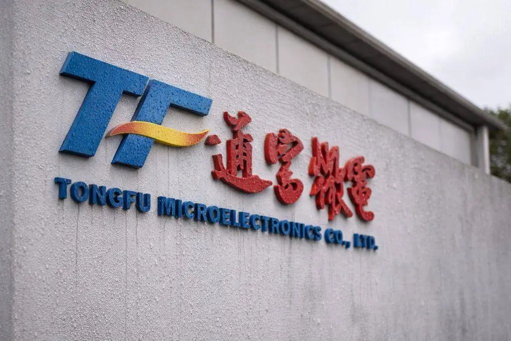 TongFu Microelectronics stock drops 3% in Shenzhen trade as bond funding, PMI signals collide