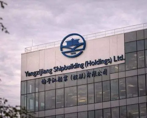Yangzijiang Shipbuilding share price edges up as Maersk takes early delivery of methanol-capable ship