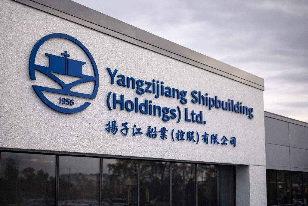 Yangzijiang Shipbuilding stock jumps 3% as Maersk’s new vessel order puts ship demand back in play