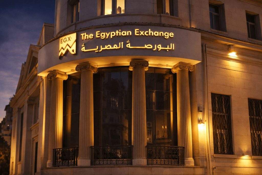 Egyptian Exchange Stock Market Last Week: EGX30 Suffers Worst Week Since June Despite CIB-Led Bounce