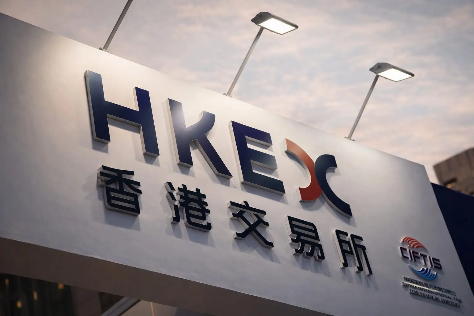 HKEX stock week ahead: IPO restart and China policy calendar set the tone for 0388.HK share price