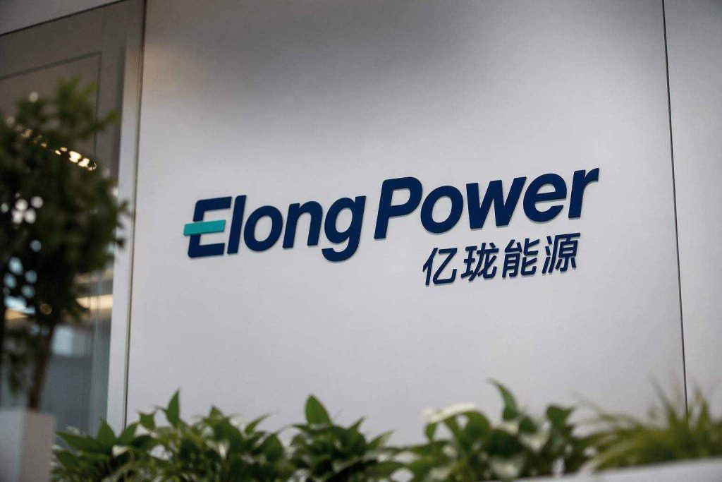 Elong Power Stock Jumps 26% as Heavy Volume Tests Battery Turnaround Story