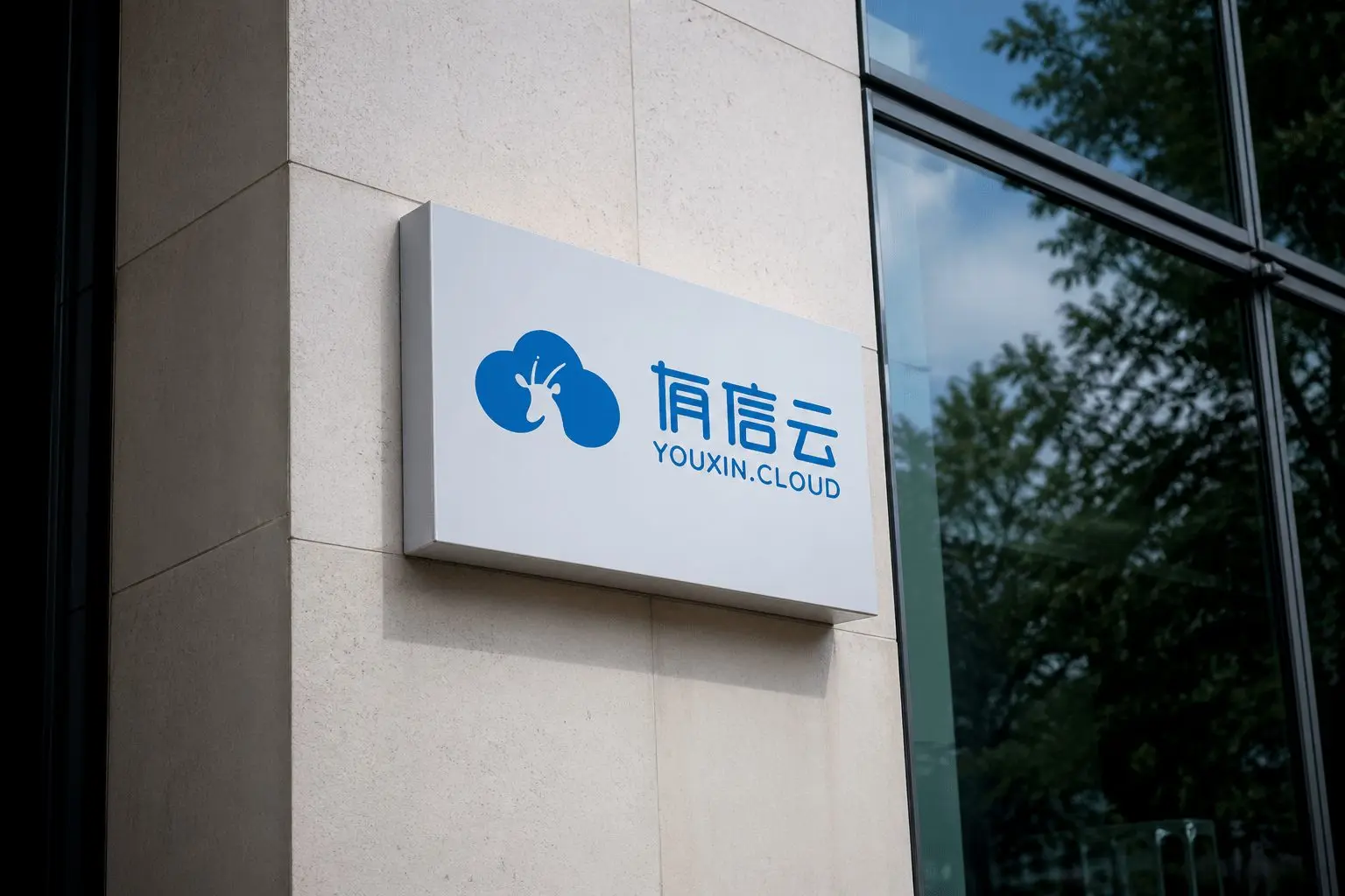 Youxin Technology Stock Jumps After $10.8 Million TikTok Partner Deal: What Is Behind the Move