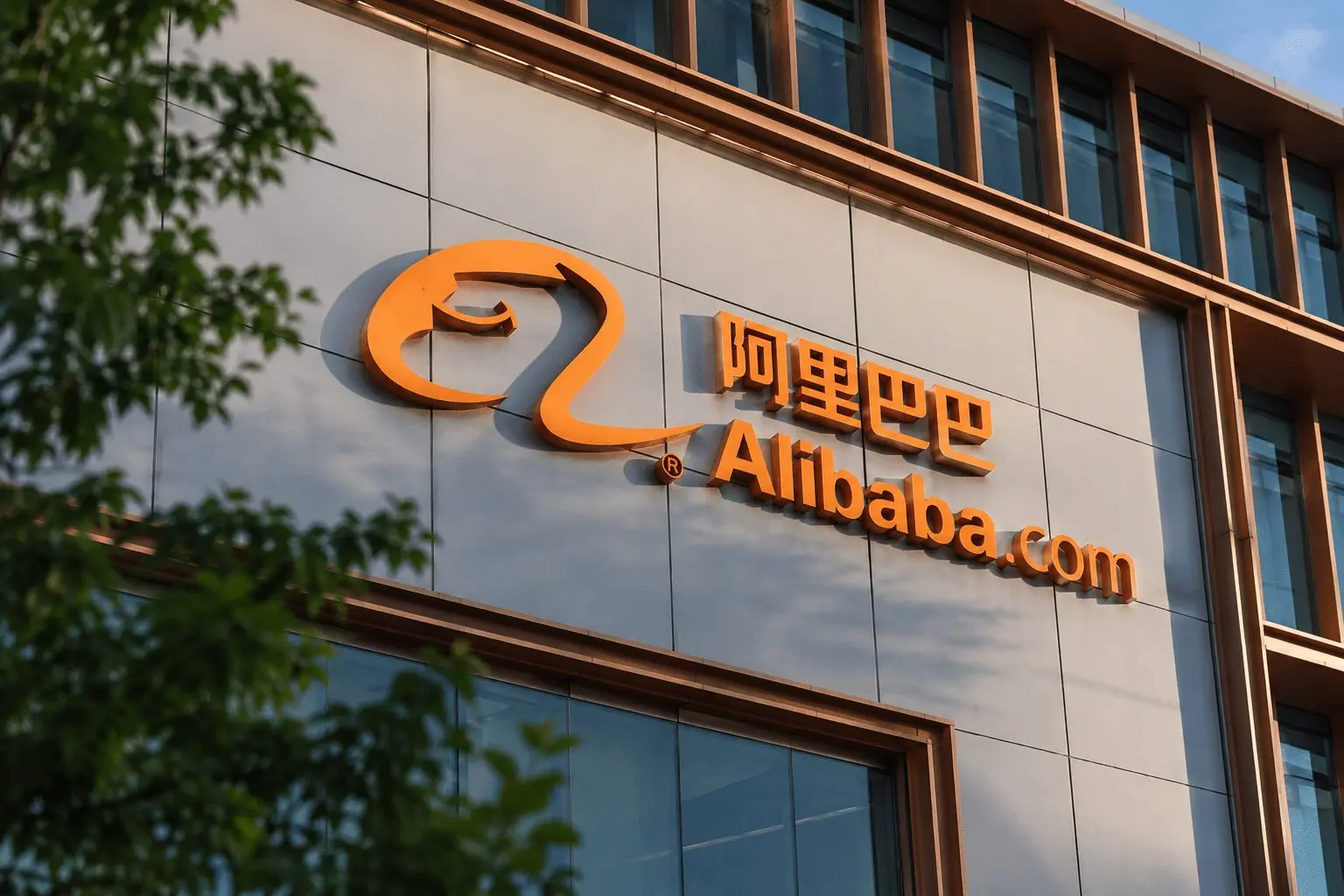 Alibaba Stock Jumps as AI Bets Face a May 13 Earnings Test