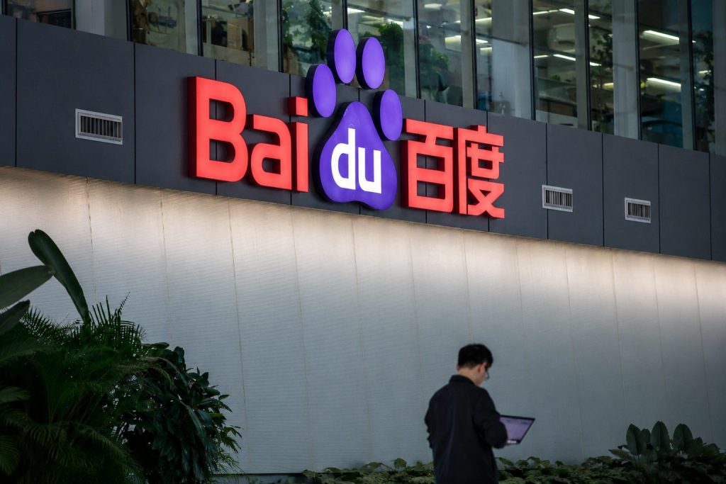 Baidu Opens Higher in Pre-Market as AI Cloud Growth Offsets Ad Weakness