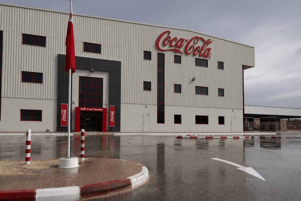 Coca-Cola Shareholders Just Sent A Clear Signal On Plastics, DEI And Dividends