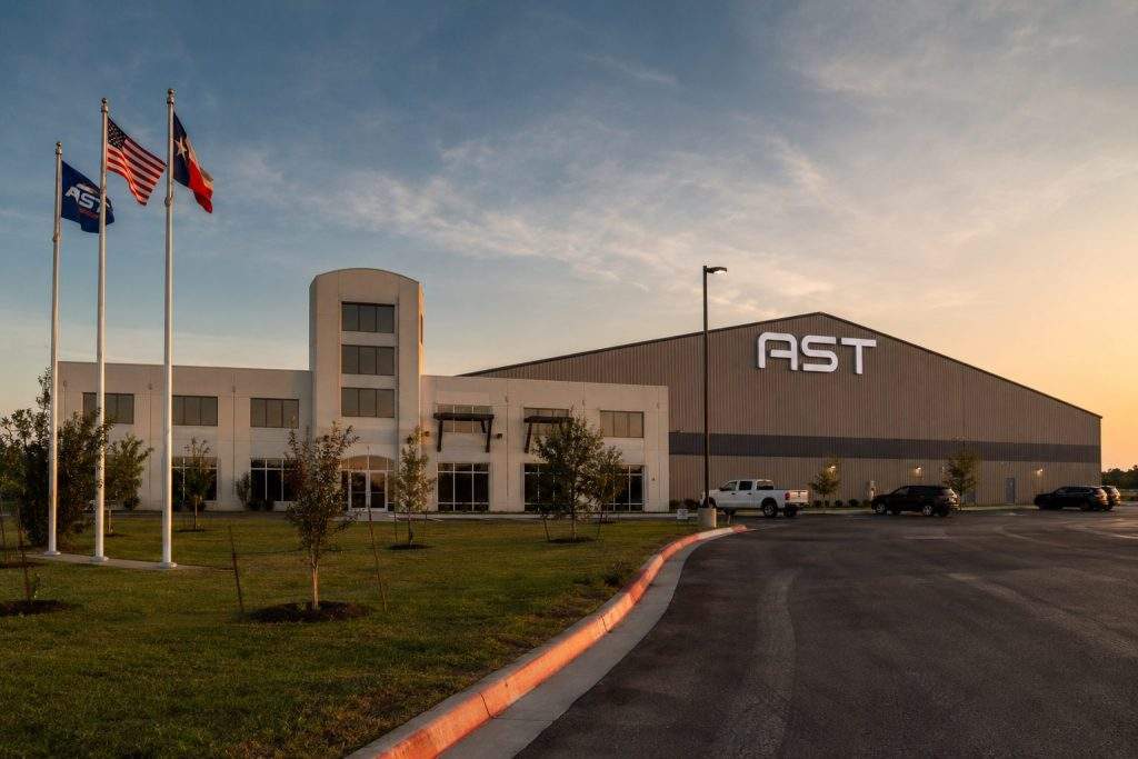 AST SpaceMobile and Quantum Computing stocks now seen as Wall Street frontier bets