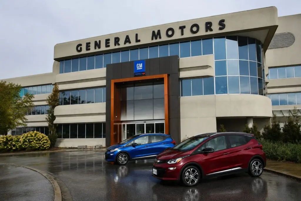 Big Funds Boost GM Holdings, But Filings Show the Details
