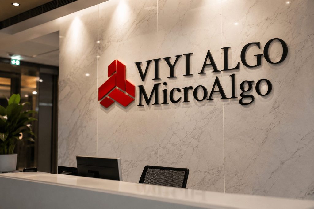 MicroAlgo Stock Jumps Before The Bell As Quantum Circuit Algorithm Puts MLGO Back In Play