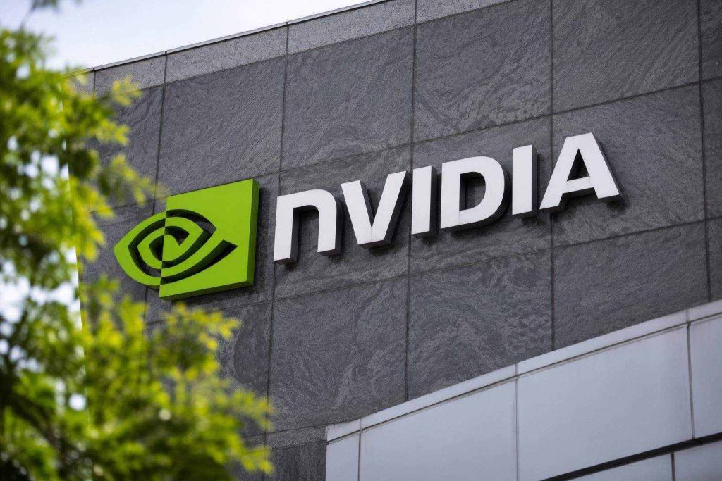 Nvidia Stock Slips Ahead of Earnings as Wall Street Eyes $5 Trillion Mark