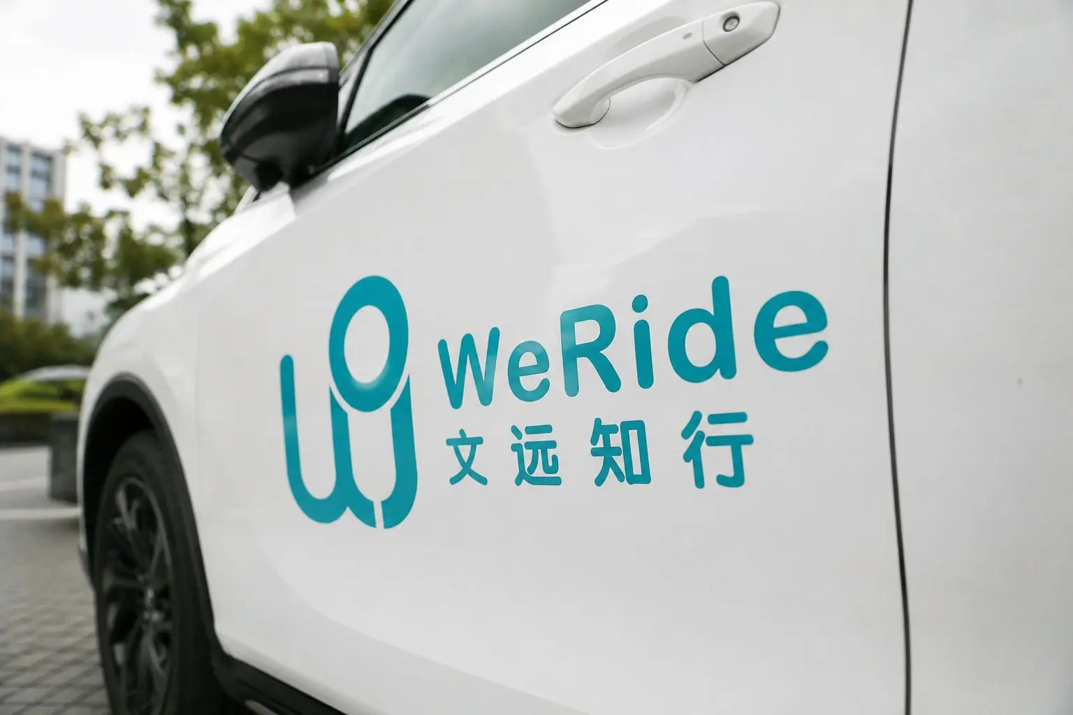 WeRide Stock Slides Despite Record Q1 Revenue as Robotaxi Losses Loom