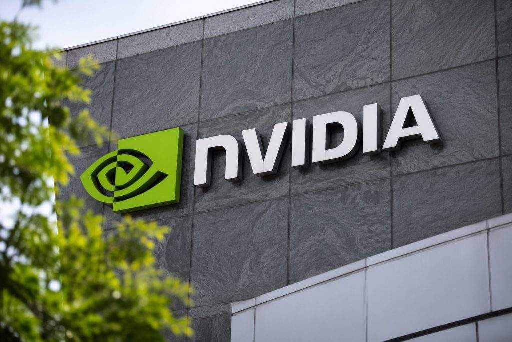 Why Nvidia Stock Is Down Today: China H200 Deal Hopes Hit A Wall Before Earnings