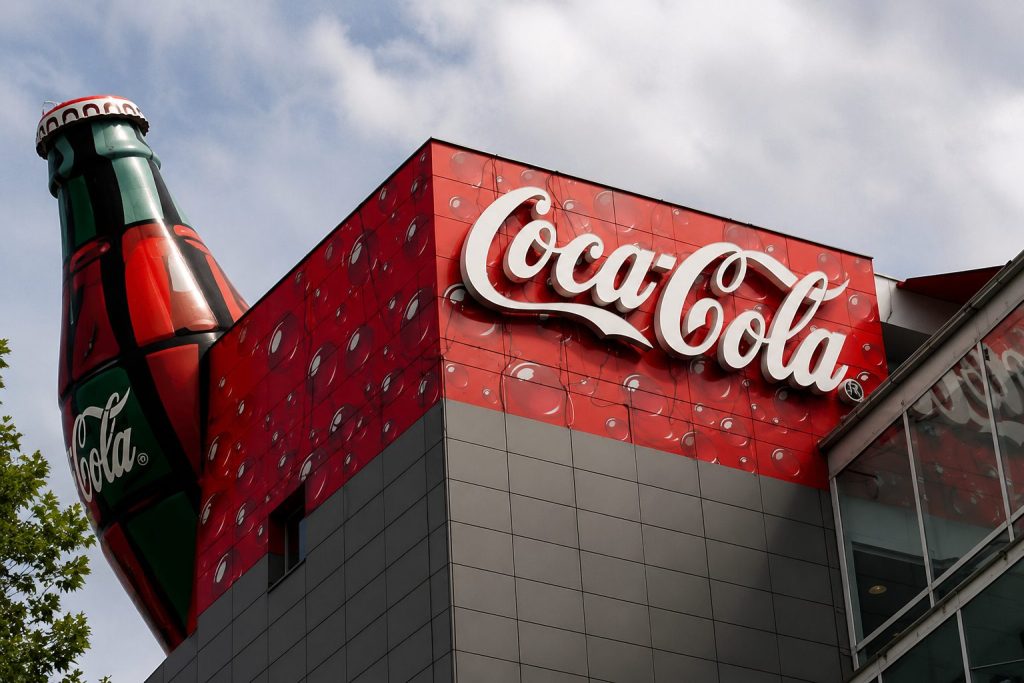Coca-Cola (NYSE:KO) stock trades higher on heavy volume as $84 level draws focus heading into July 4 break