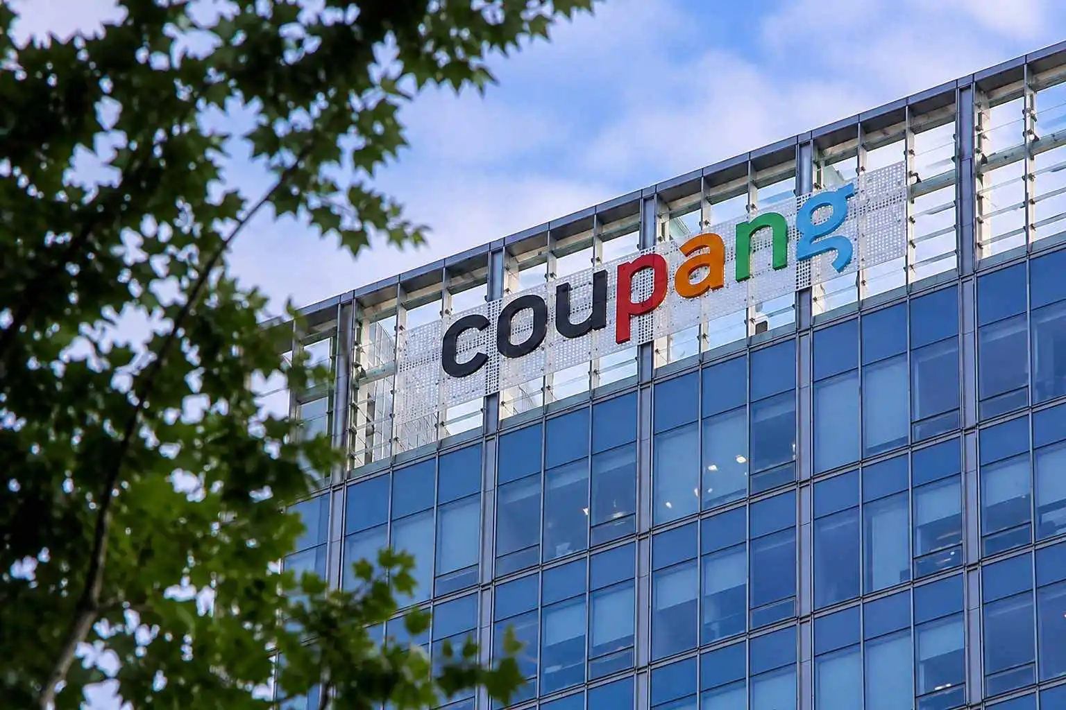 Coupang shares rise as market shrugs off South Korea privacy penalty