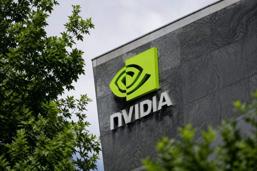 Nvidia slips after close as AI demand faces scrutiny, $25 billion bond deal in focus