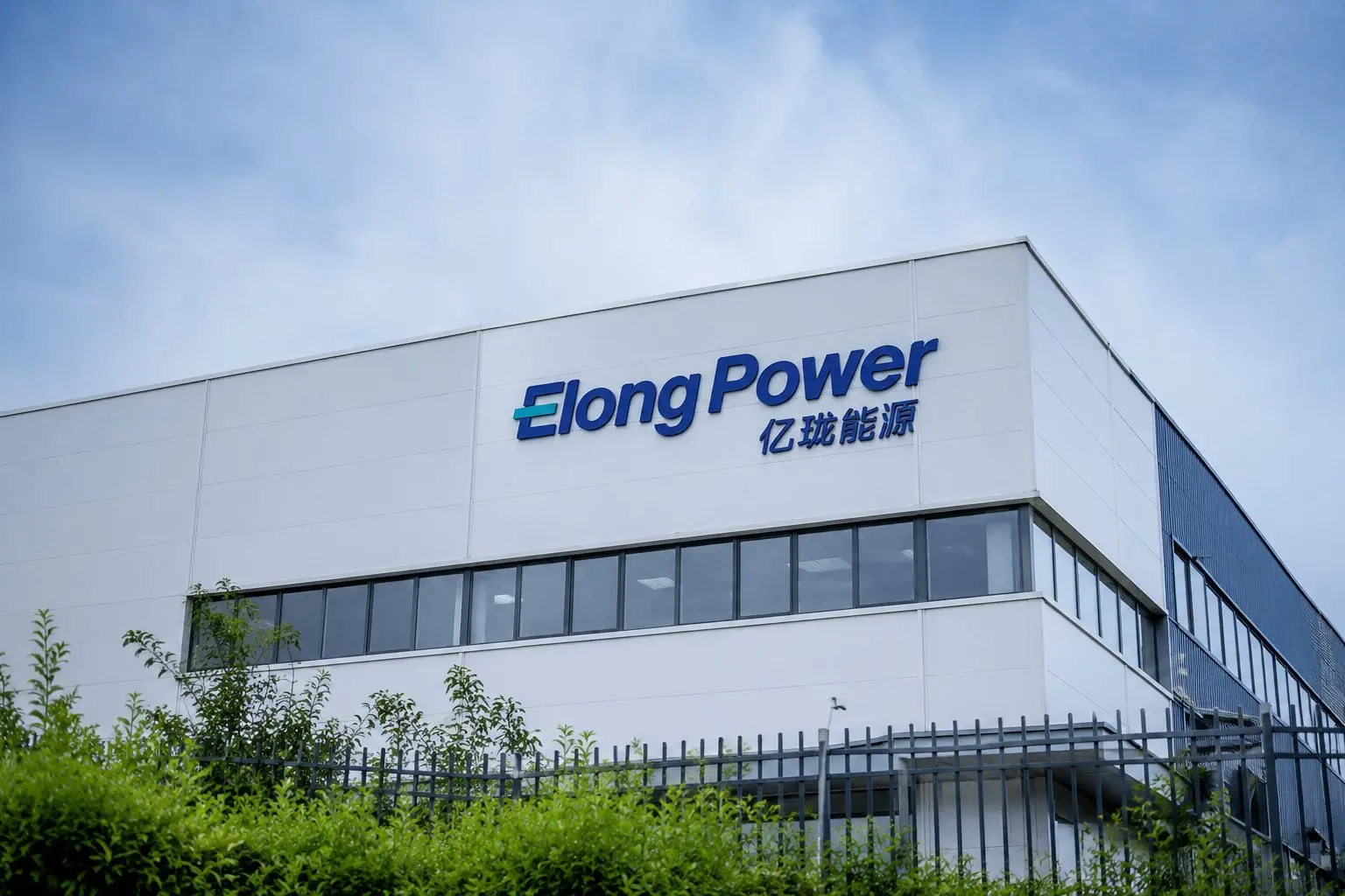 Elong Power Stock Rips 58%, Small Nasdaq Battery Play Goes Wild