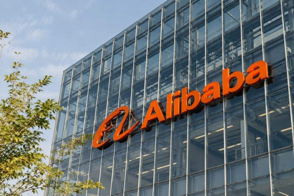 Alibaba Drops After Beijing Puts 618 Subsidies in the Spotlight