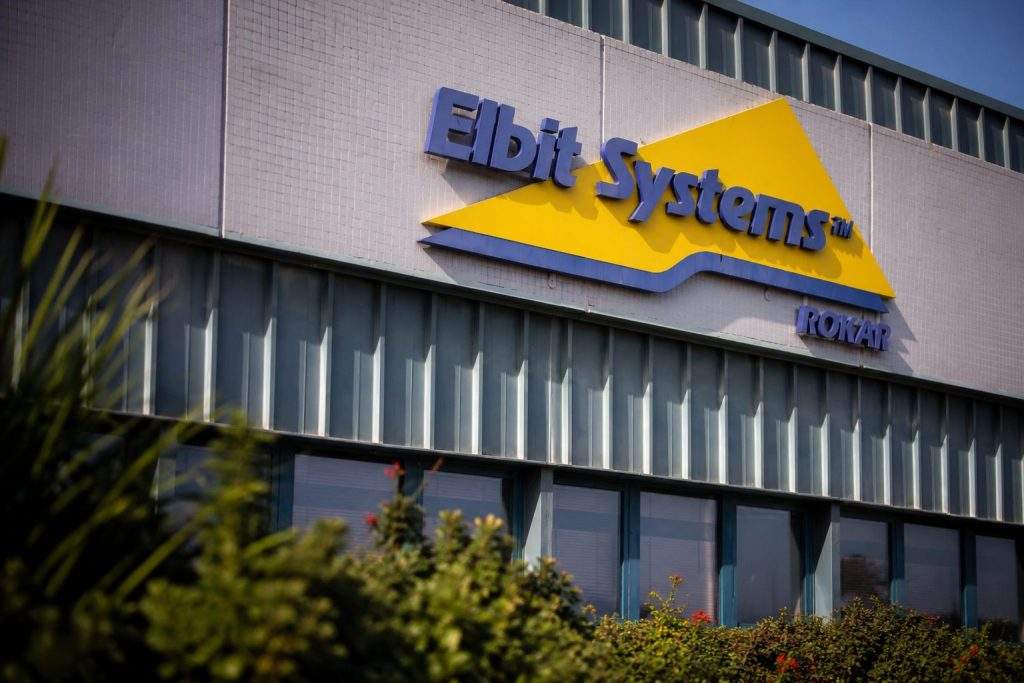 Elbit shares rally 11.5% after Germany SkyStriker drone order