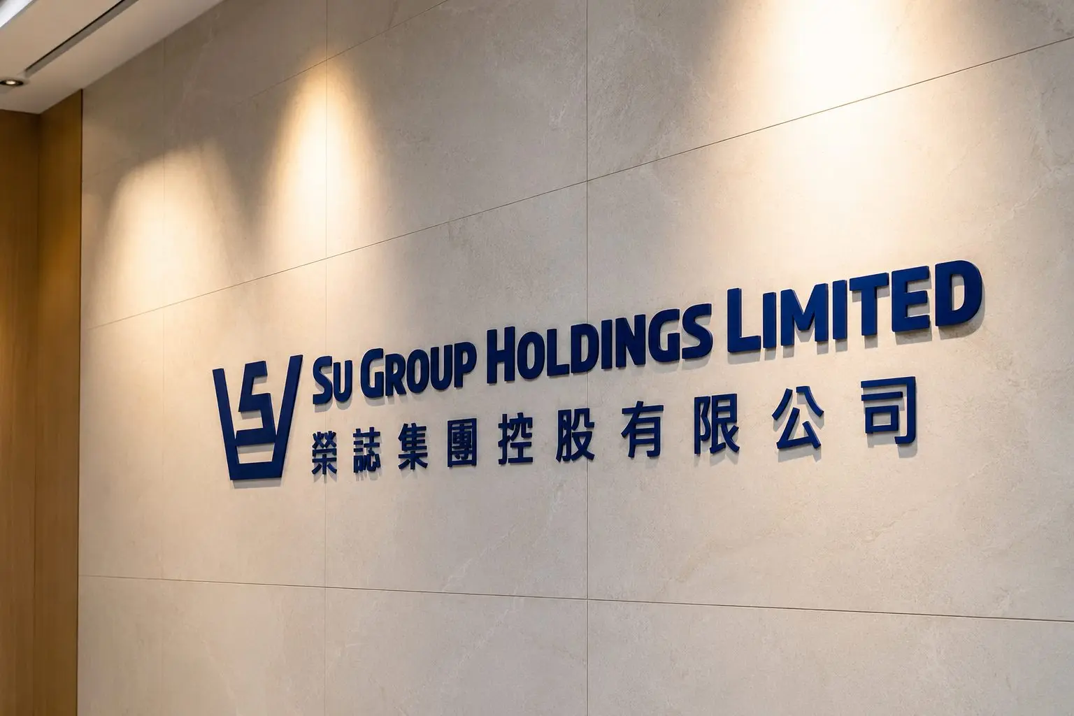 SU Group Shares Jump Over 100% After GEZE Pact; Dilution Still a Concern