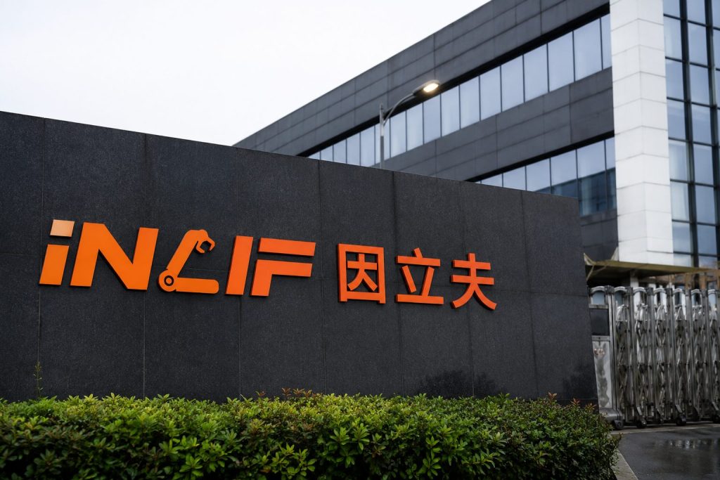 INLIF surges before the bell as turnover towers over shares post-reverse split