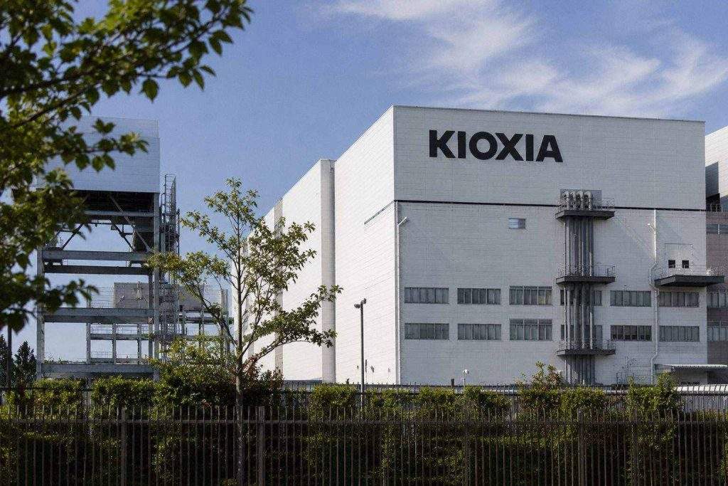 Kioxia Holdings hits all-time high on Tokyo market with AI NAND buying