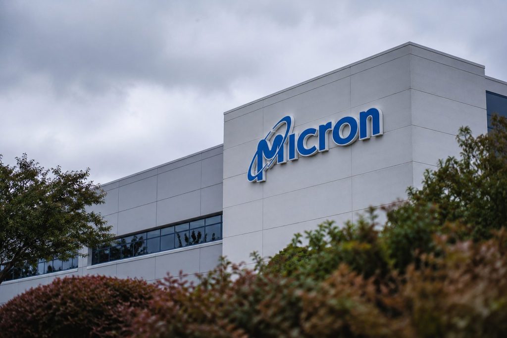 Micron (NASDAQ:MU) looks to big memory contracts as stock moves into new week