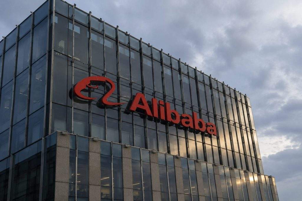 Alibaba (HKG:9988) Shares Drop, Wiping Out Nearly HK$94 Billion as AI-Driven Gains Recede