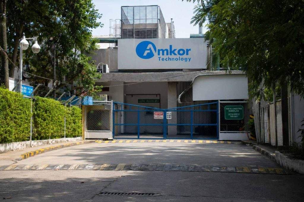 Amkor Technology (NASDAQ:AMKR) margin jump offset by weaker Q3 revenue guidance