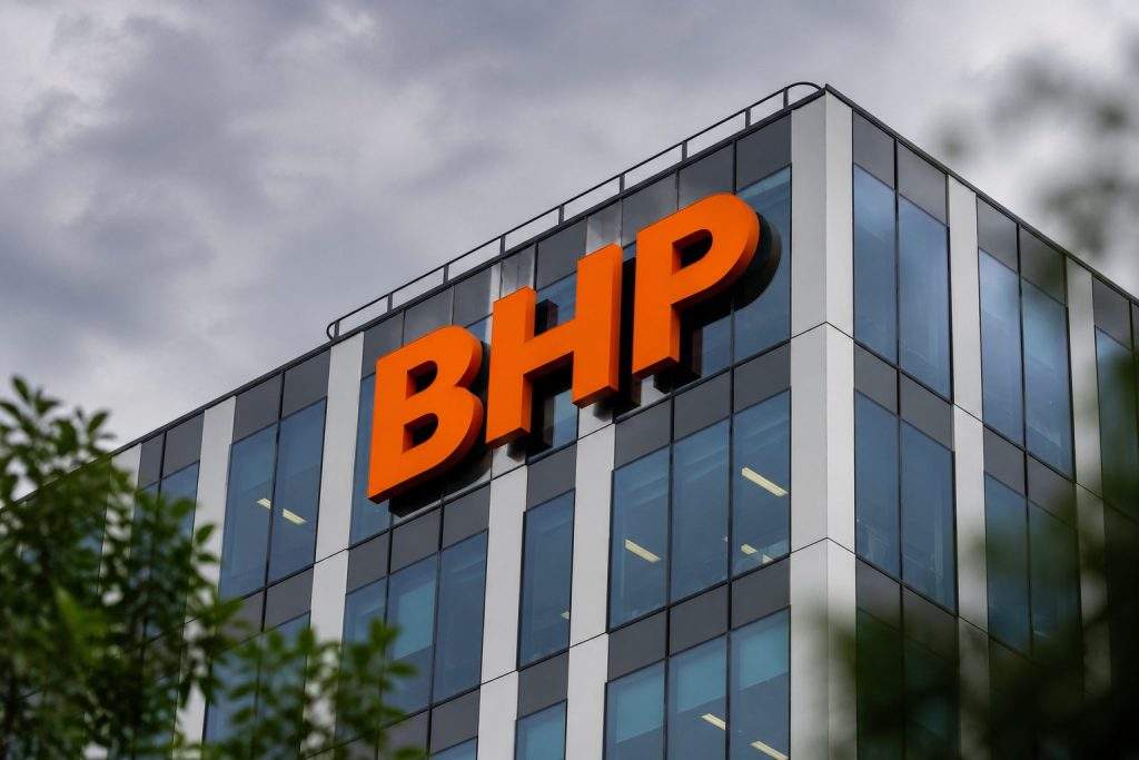 BHP Shares Under Pressure from Escondida Copper Challenges Amid Record Iron Ore Production