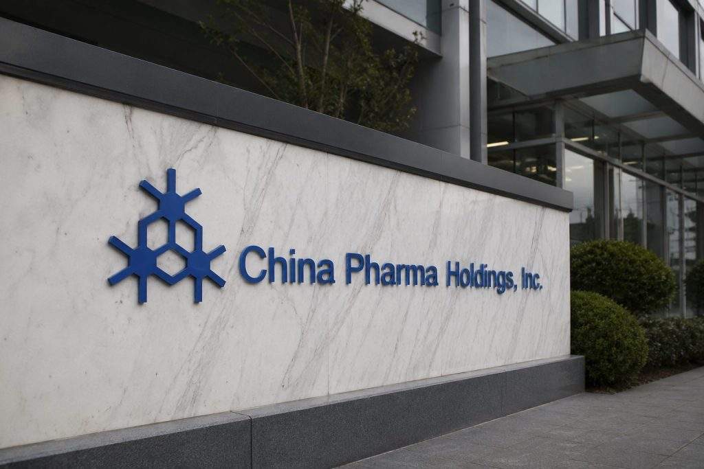 China Pharma shares surge 762% as trading outpaces increased outstanding shares