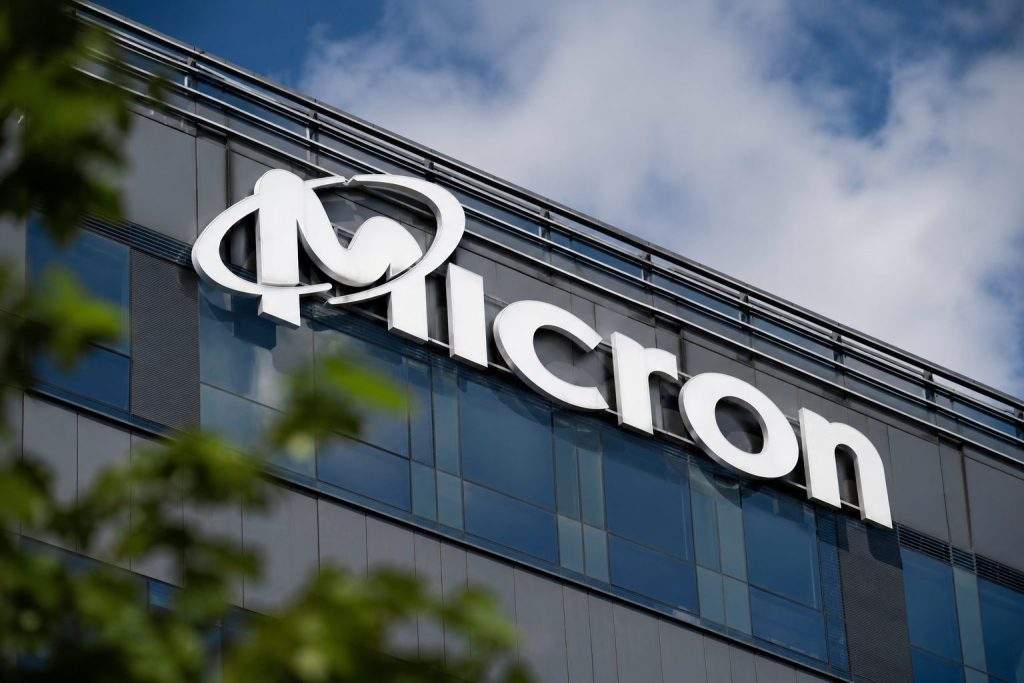 Micron Technology (NASDAQ:MU) sheds $202 billion in market cap in two-day chip selloff before holiday