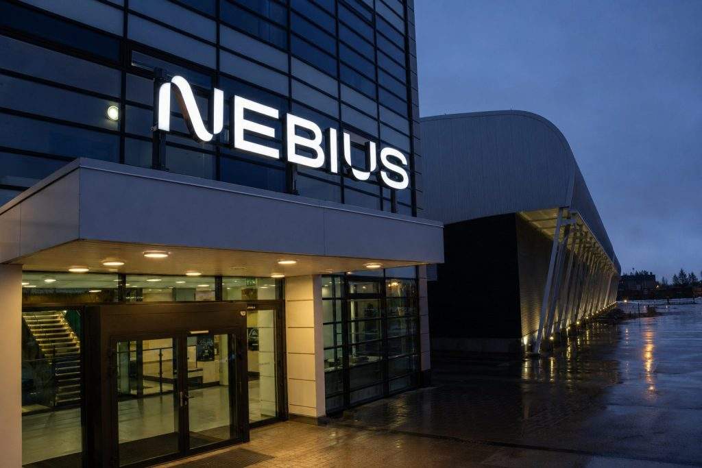 Nebius stock falls as investors scrutinise software margins in light of $25 billion capital expenditure