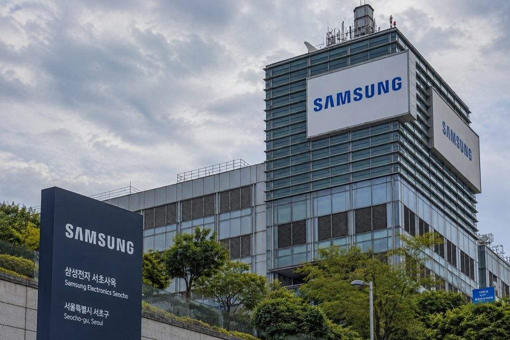 Samsung Electronics (KRX:005930) posts record profit but AI memory stocks slip as market looks to July 30 pricing