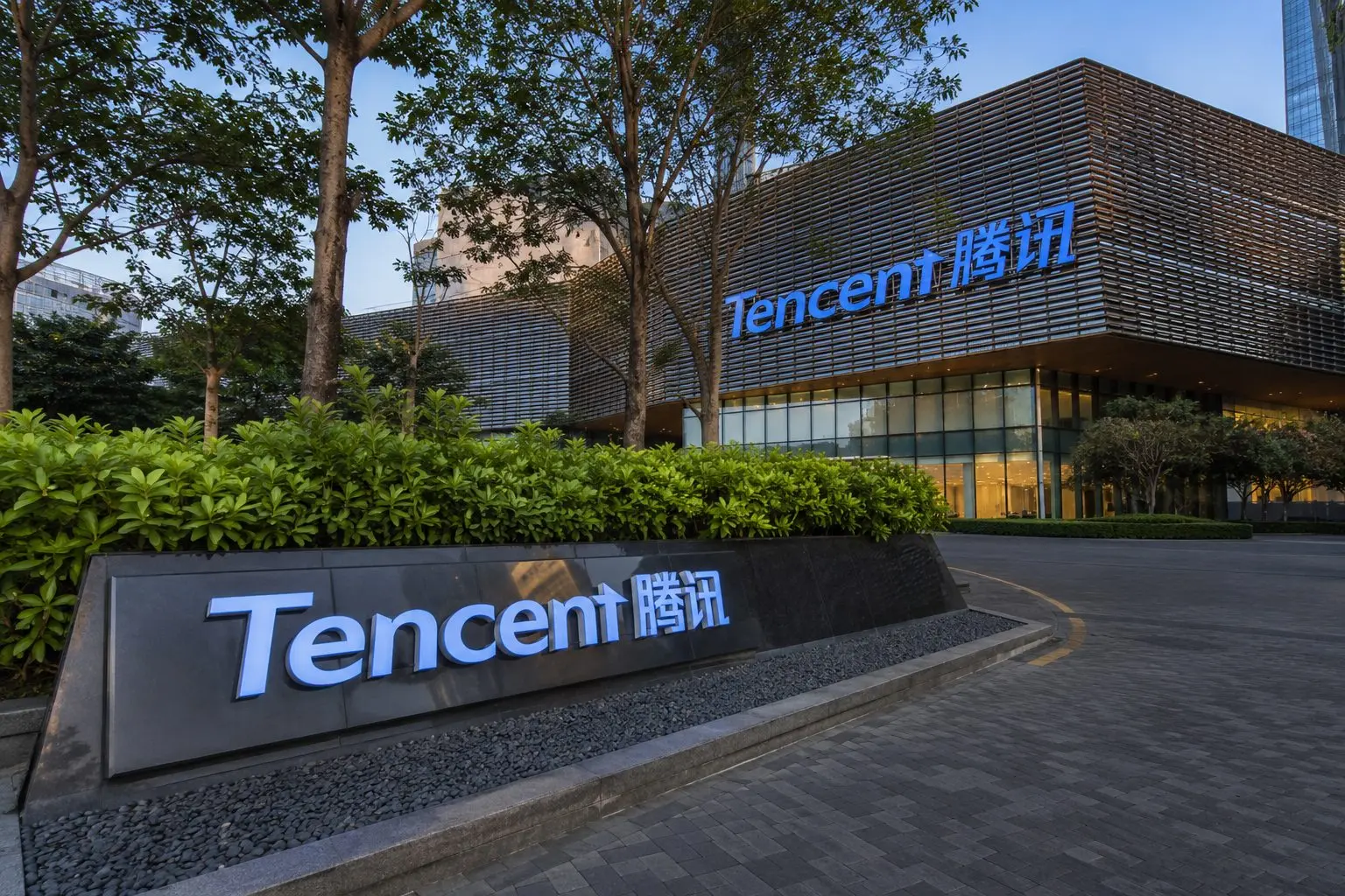 Tencent (HKG:0700) falls 5.8% over week as gaming concerns weigh during buyback pause