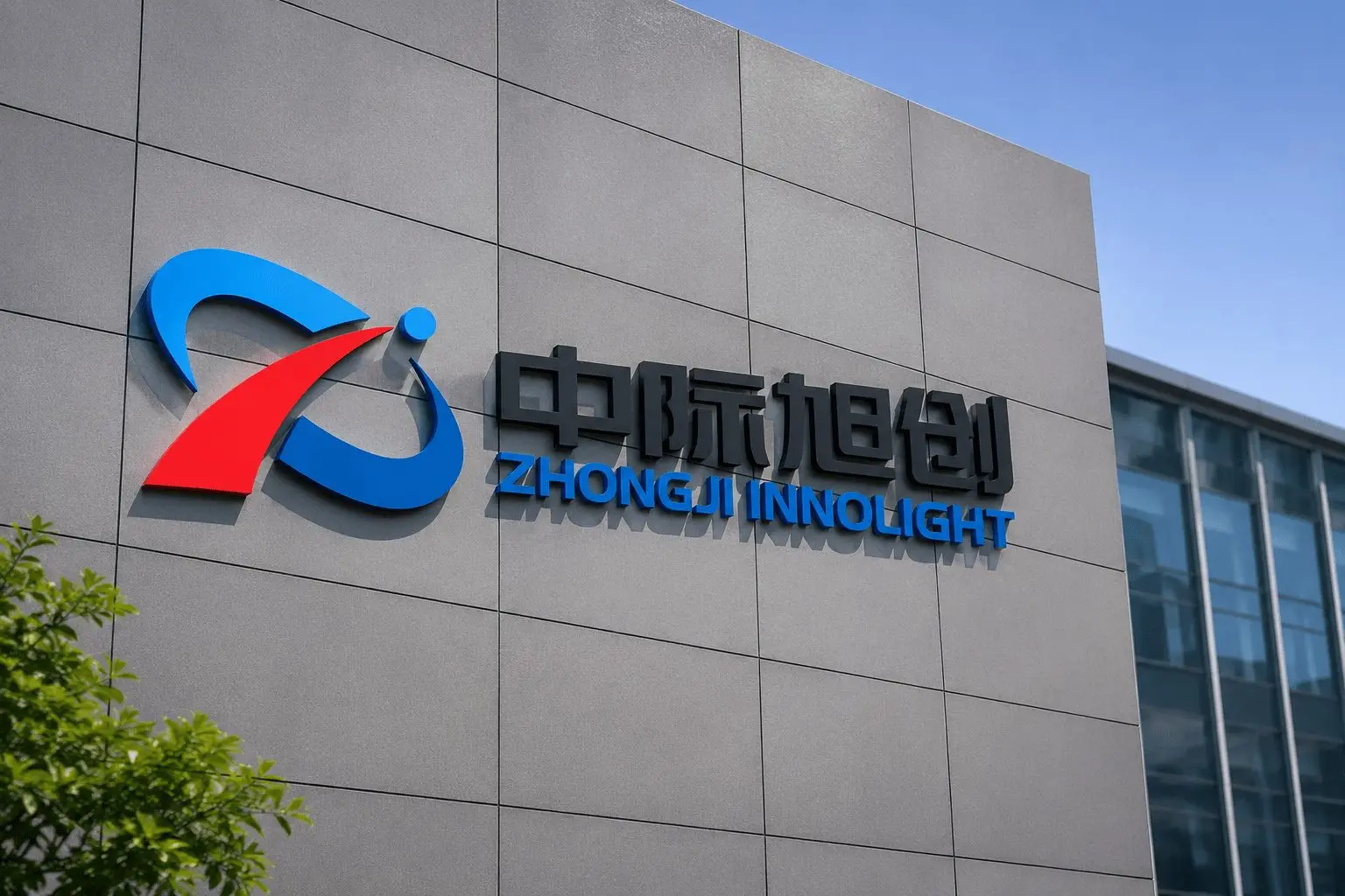 Zhongji Innolight (SHE:300308) $7 Billion Hong Kong Plan Would Equal 84% of Its Asset Base